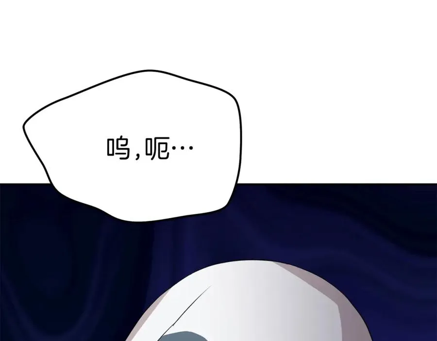 第43话 计划成功123