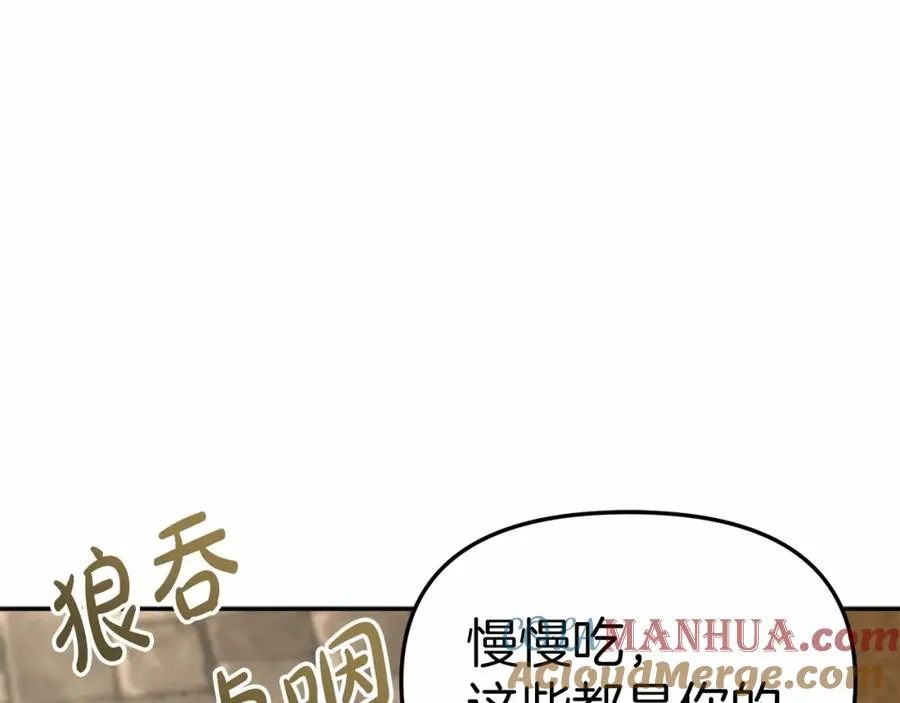 第29话 魔王竟会救人？36
