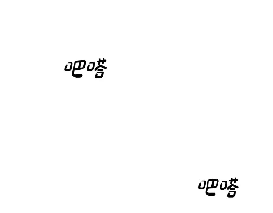 第1话 重生在死敌家门口？！149