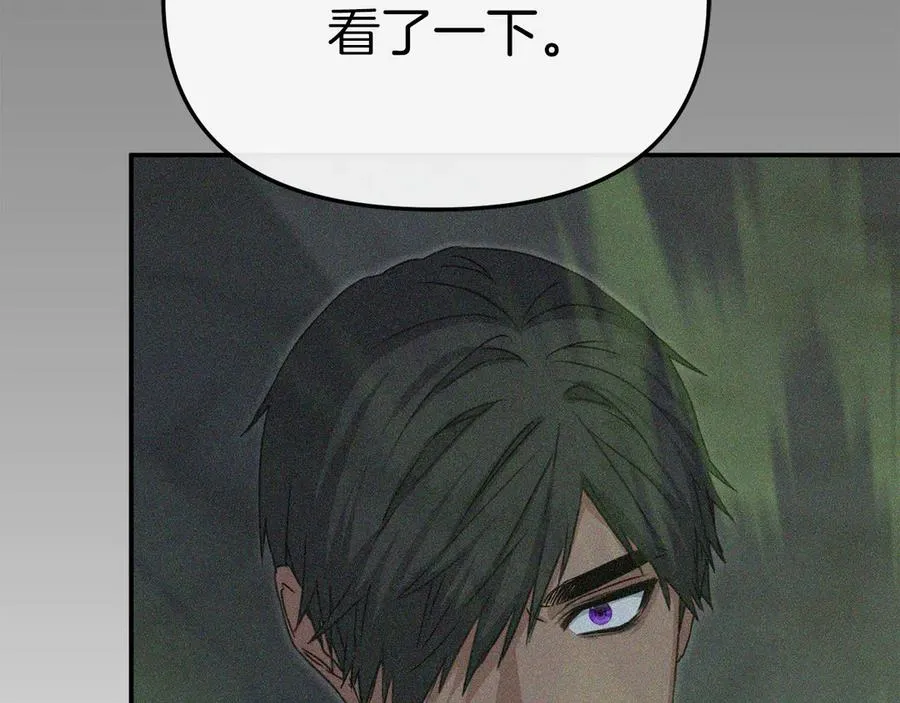 第68话 崭新的冒险25