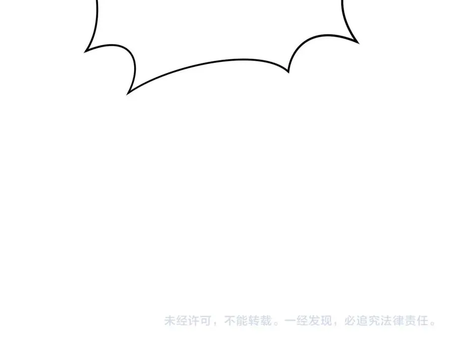 第43话 计划成功147