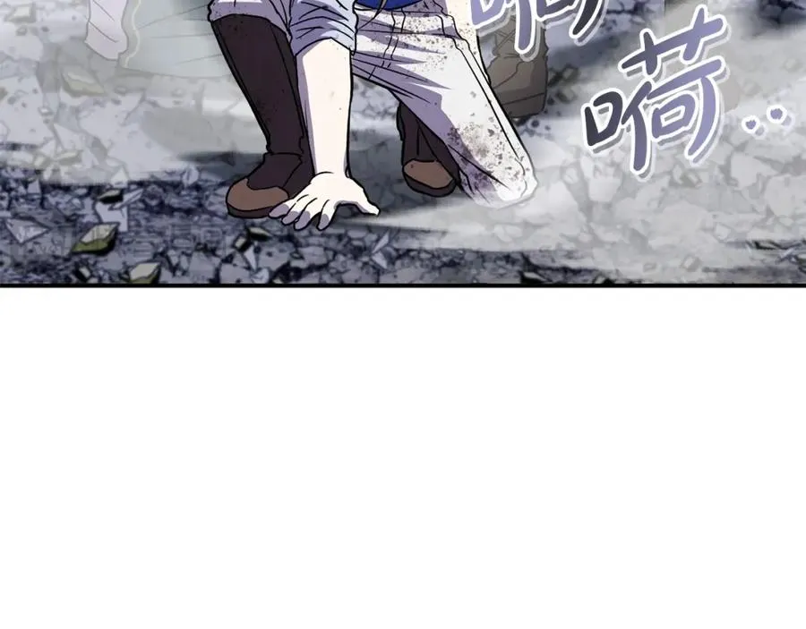 第48话 爸爸选择牺牲？！125
