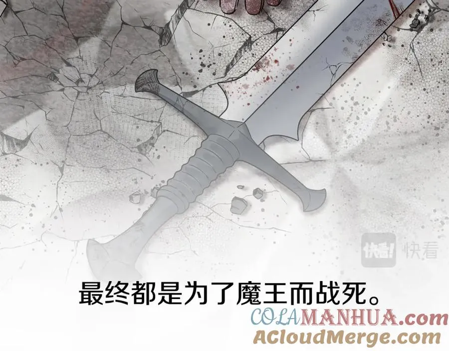 第13话 专属翻译156