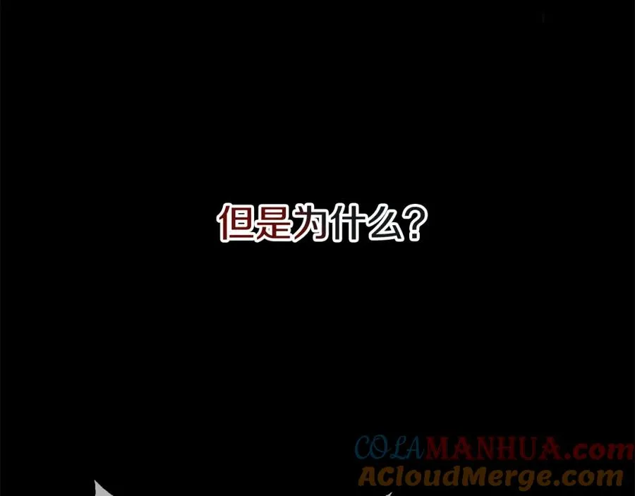 第46话 改变命运20