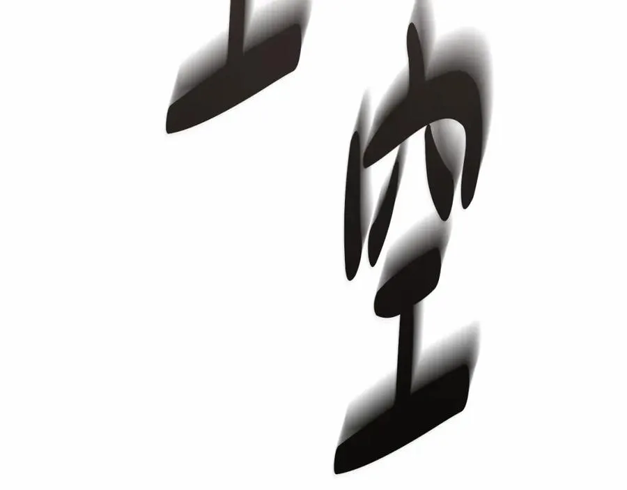 第32话 觉醒操控能力247