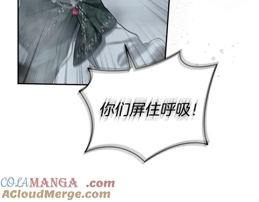 第72话 被抛弃的魔族32