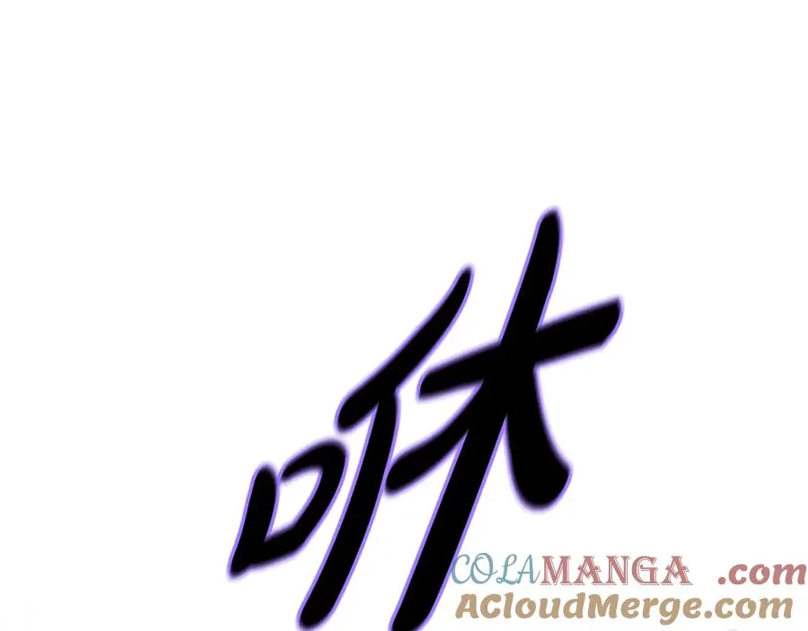 第62话 卑鄙的降魔120