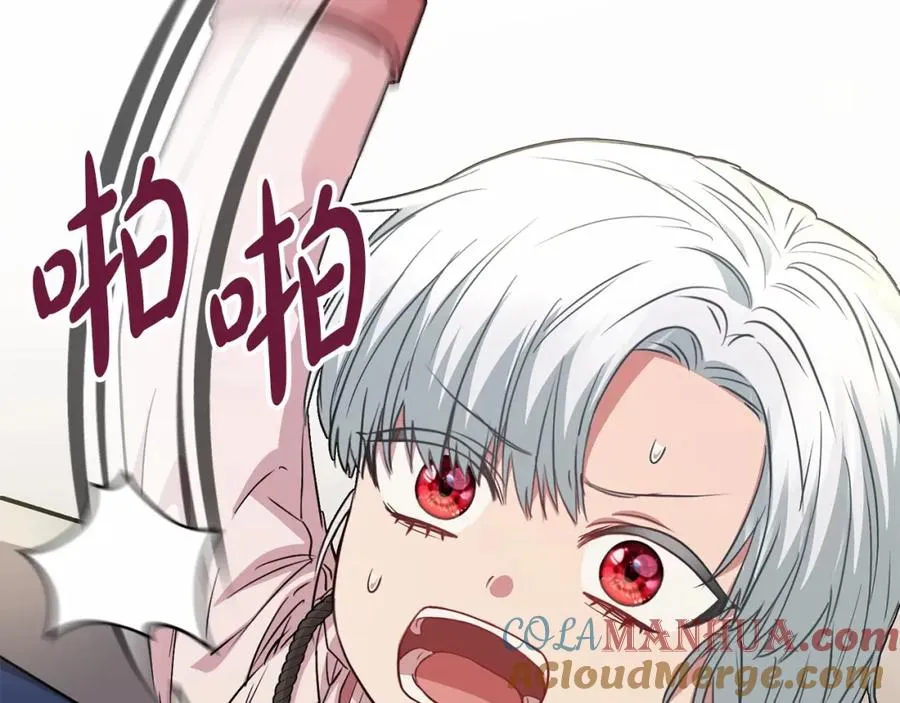 第29话 魔王竟会救人？296