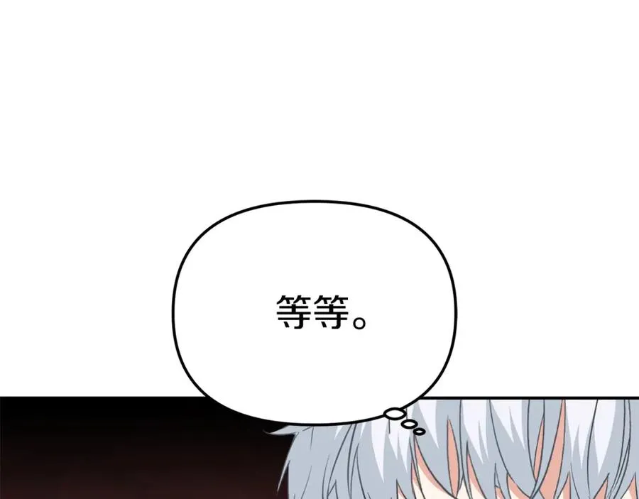 第16话 要征服训练所！173