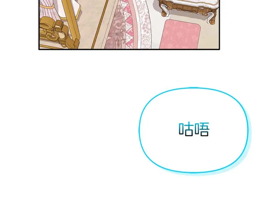 第46话 改变命运58