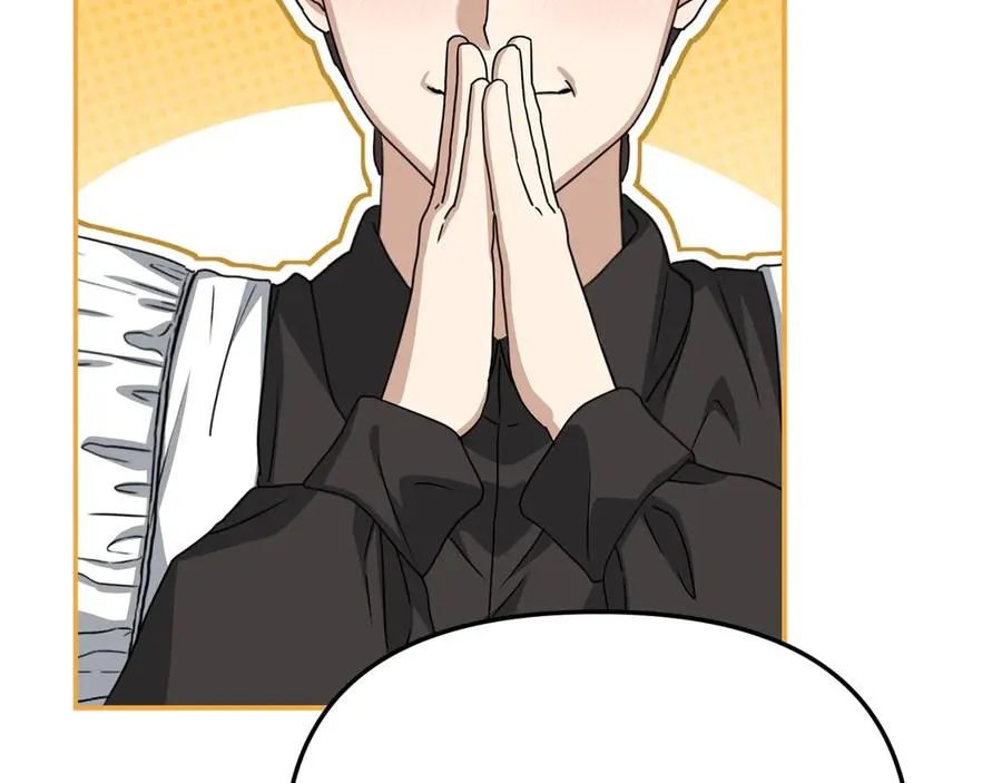 第65话 舞伴的人选179