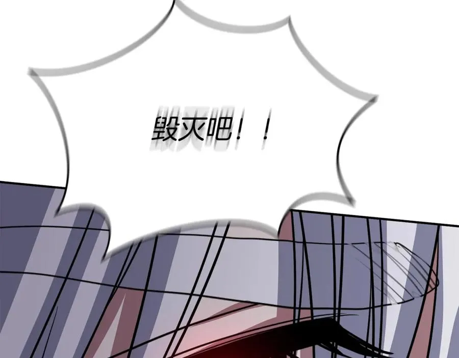 第48话 爸爸选择牺牲？！57