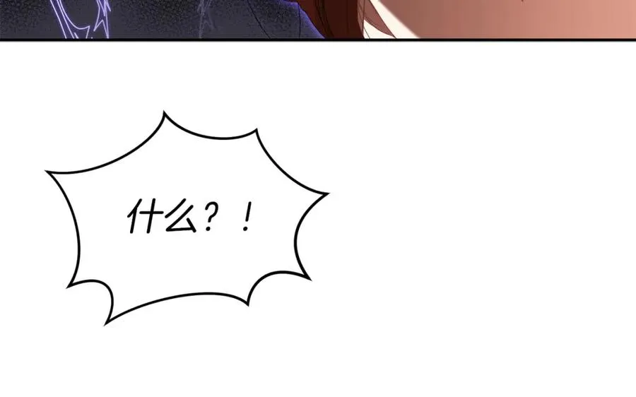 第5话 争抢萌娃101