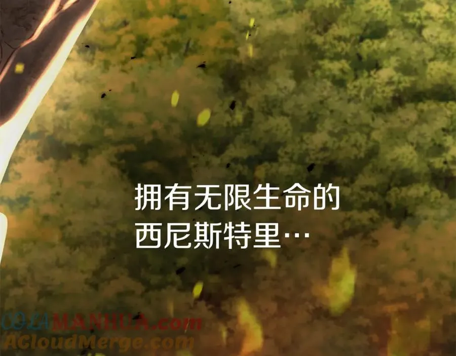 第19话 最特别的你140