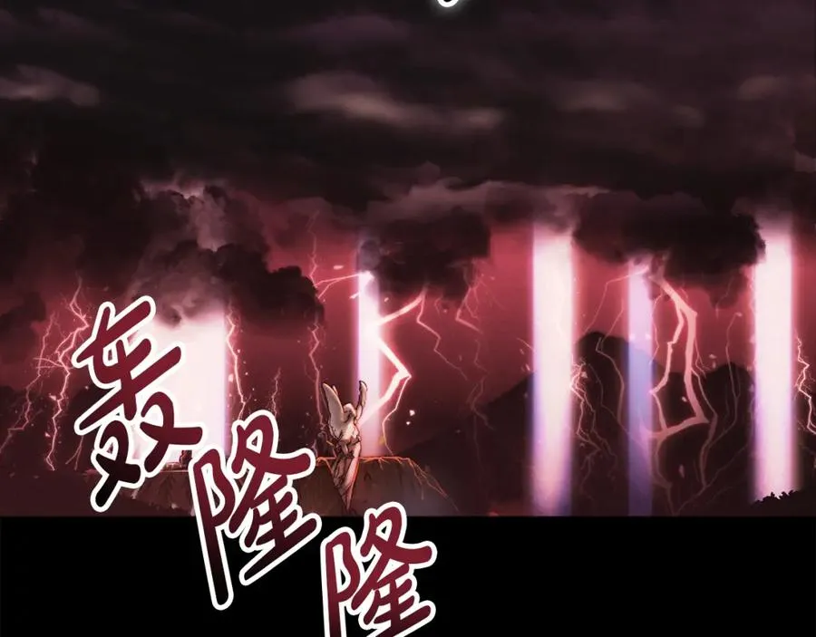 第1话 重生在死敌家门口？！11