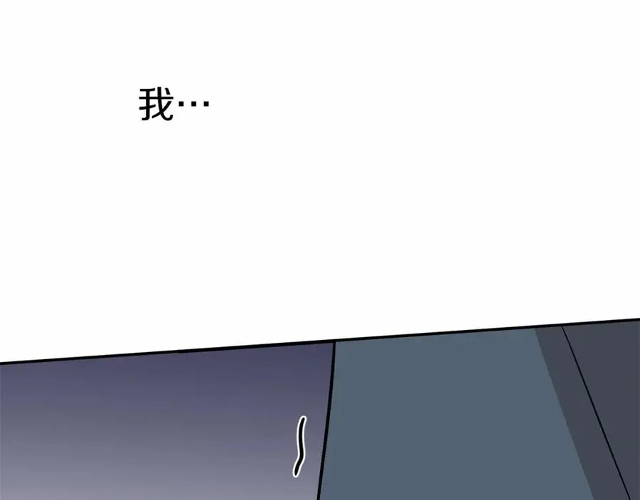 第24话 忠犬吃醋171