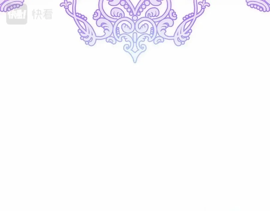 第29话 魔王竟会救人？131