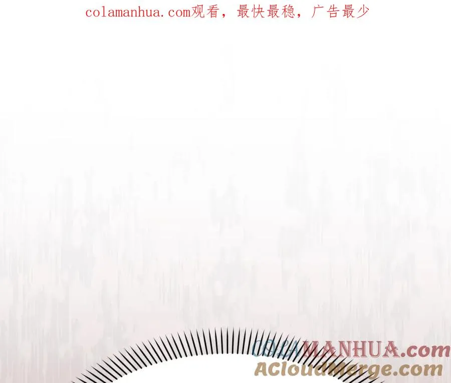 第37话 忍气吞声0