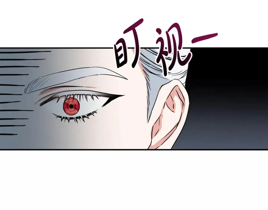 第13话 专属翻译18