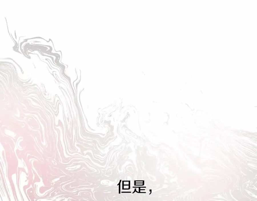 第24话 忠犬吃醋246