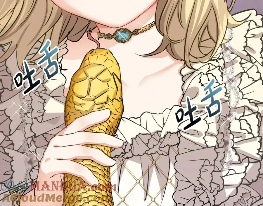 第41话 最好的礼物308