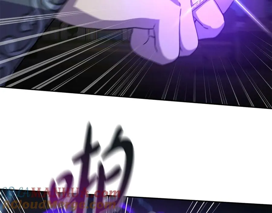 第44话 魔王的力量88