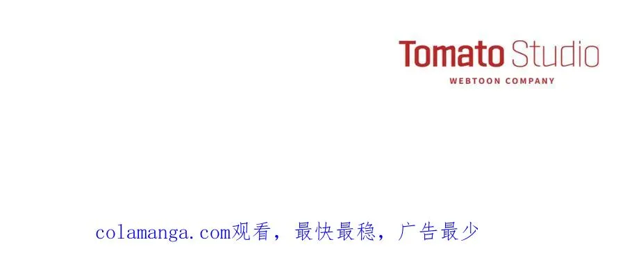 第46话 改变命运178