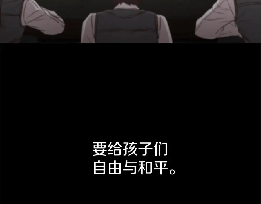 第16话 要征服训练所！215