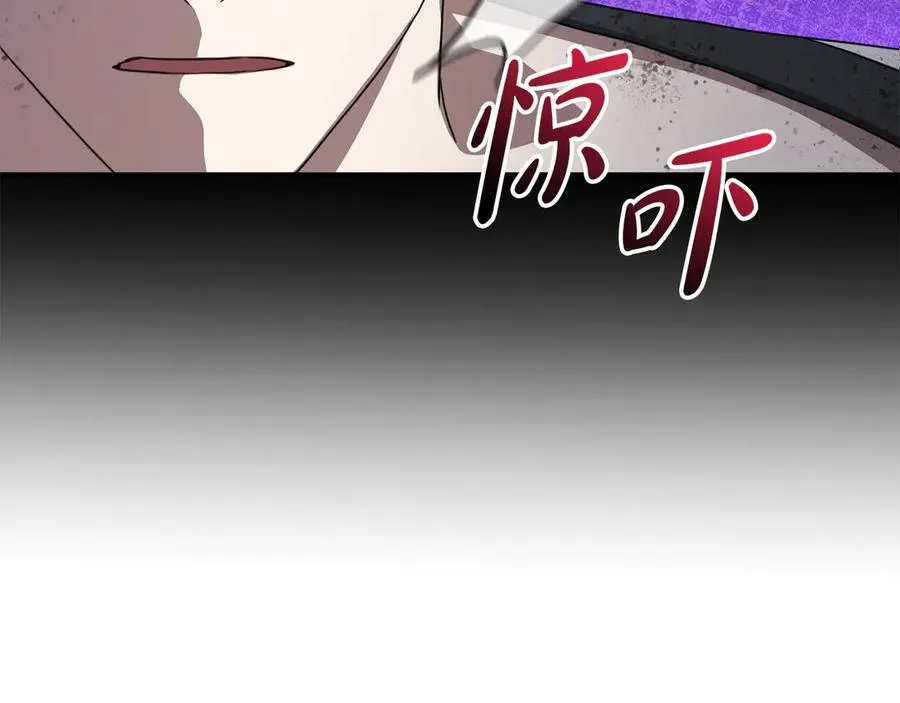 第62话 卑鄙的降魔173