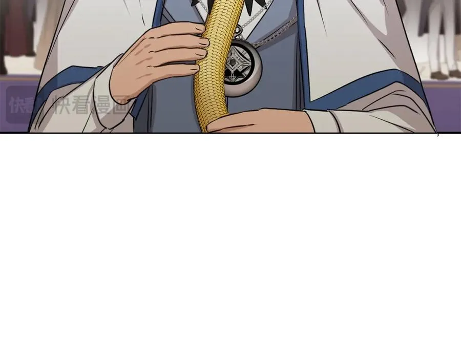第42话 真正的生辰礼91