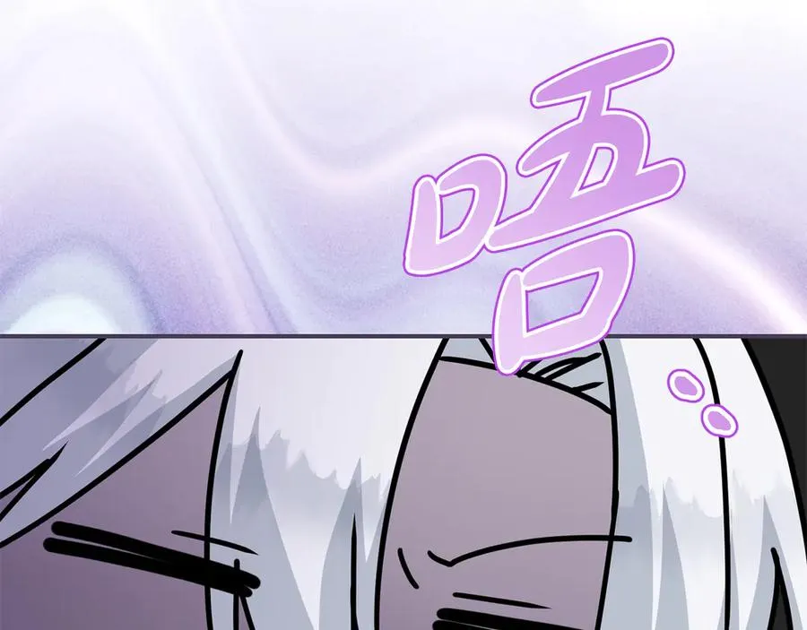 第56话 美人家庭教师139