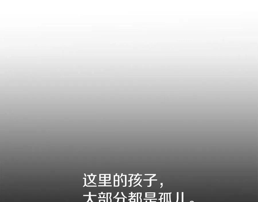 第15话 威胁巴尔113