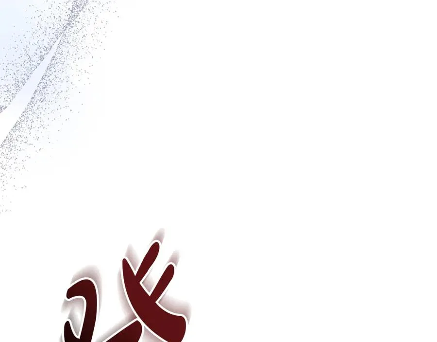 第47话（加更） 想带走你142