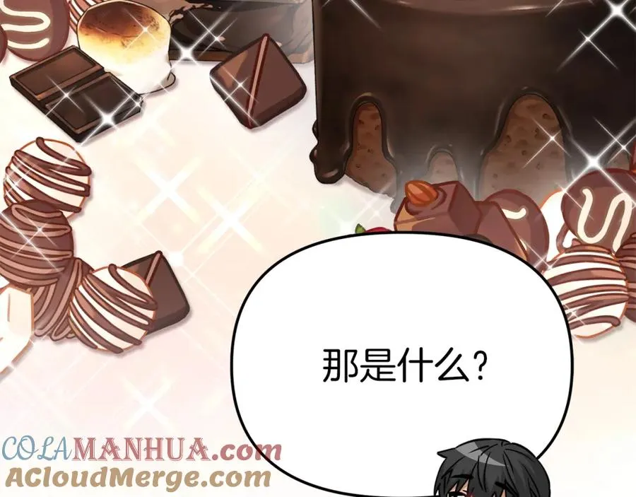 第14话 残酷训练所80