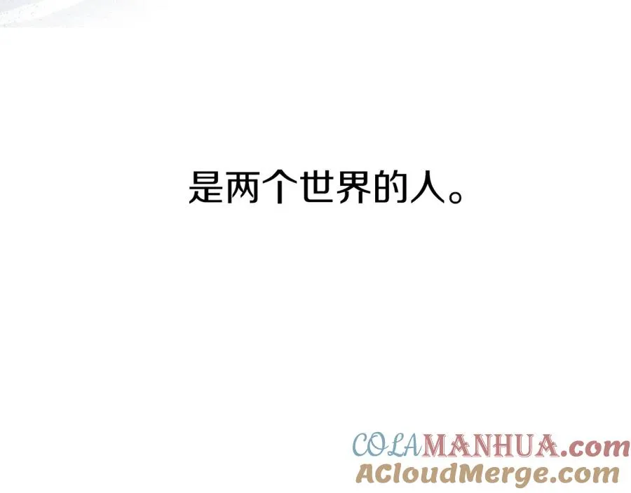 第12话 撒娇崽崽最好命68