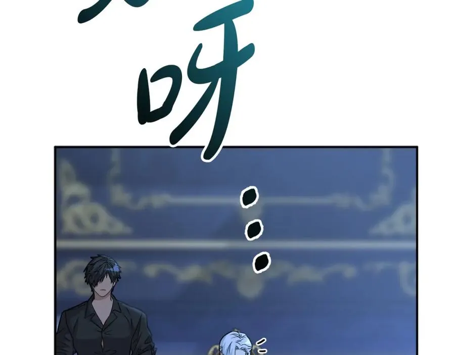 第22话 青春这种病281