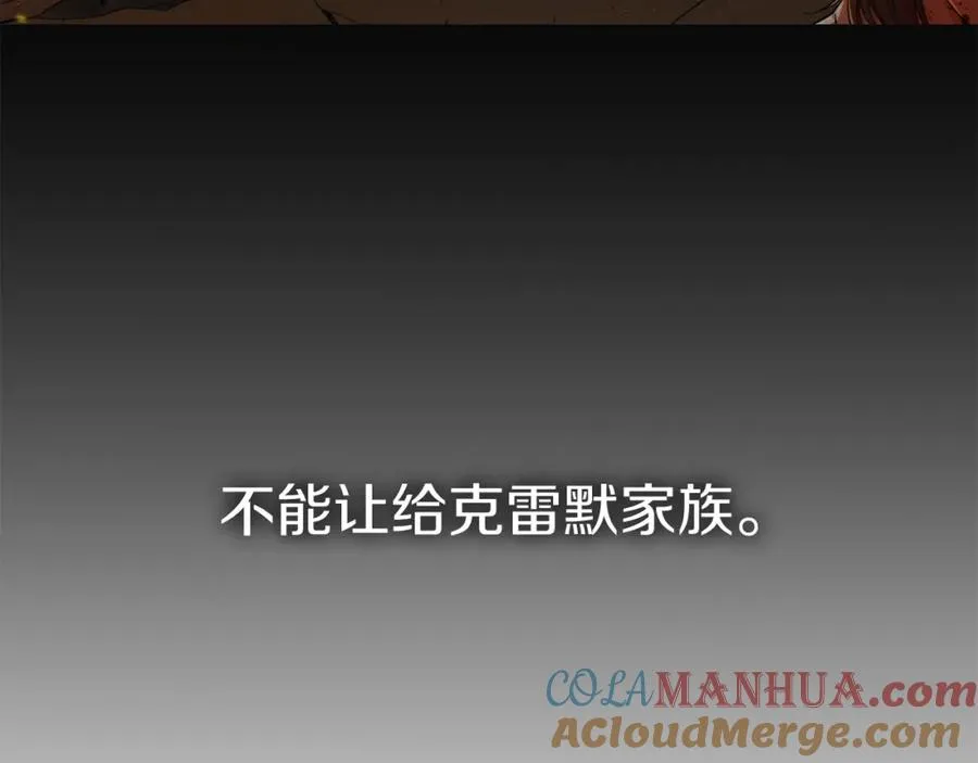 第9话 抱抱拯救世界220