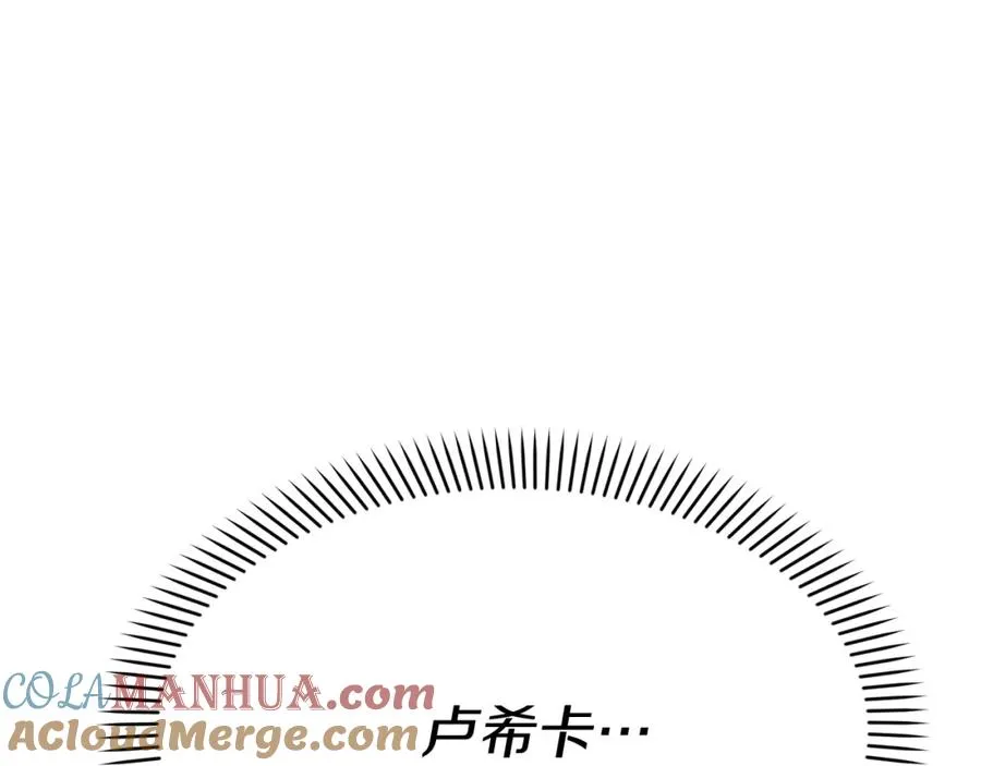 第37话 忍气吞声52