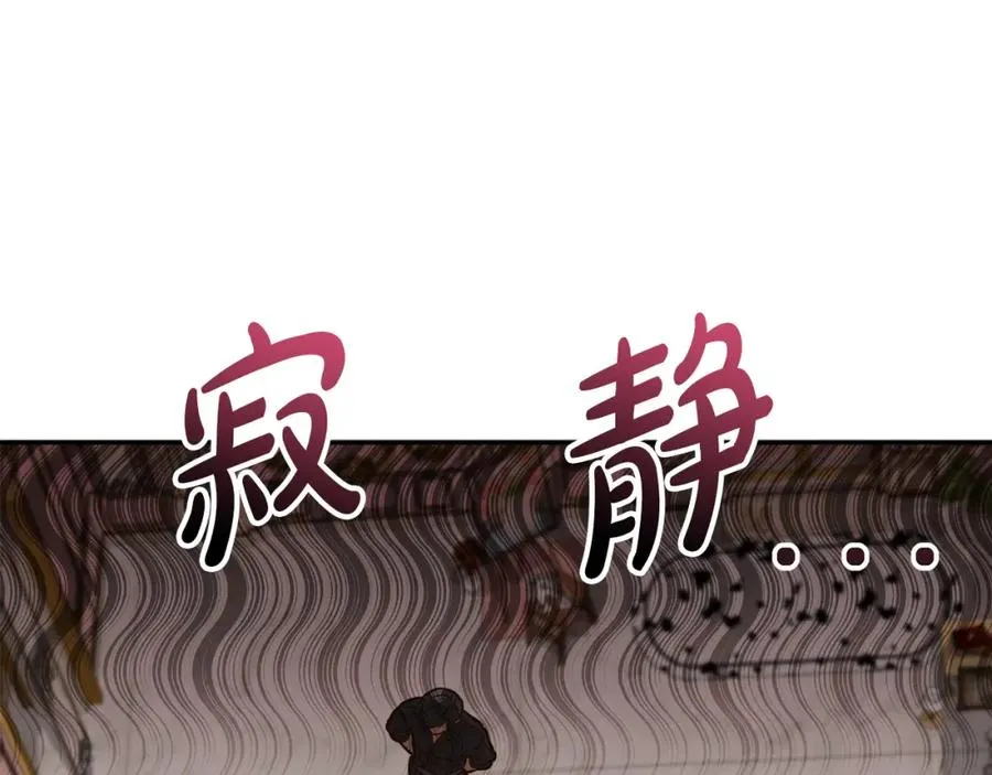 第22话 青春这种病94