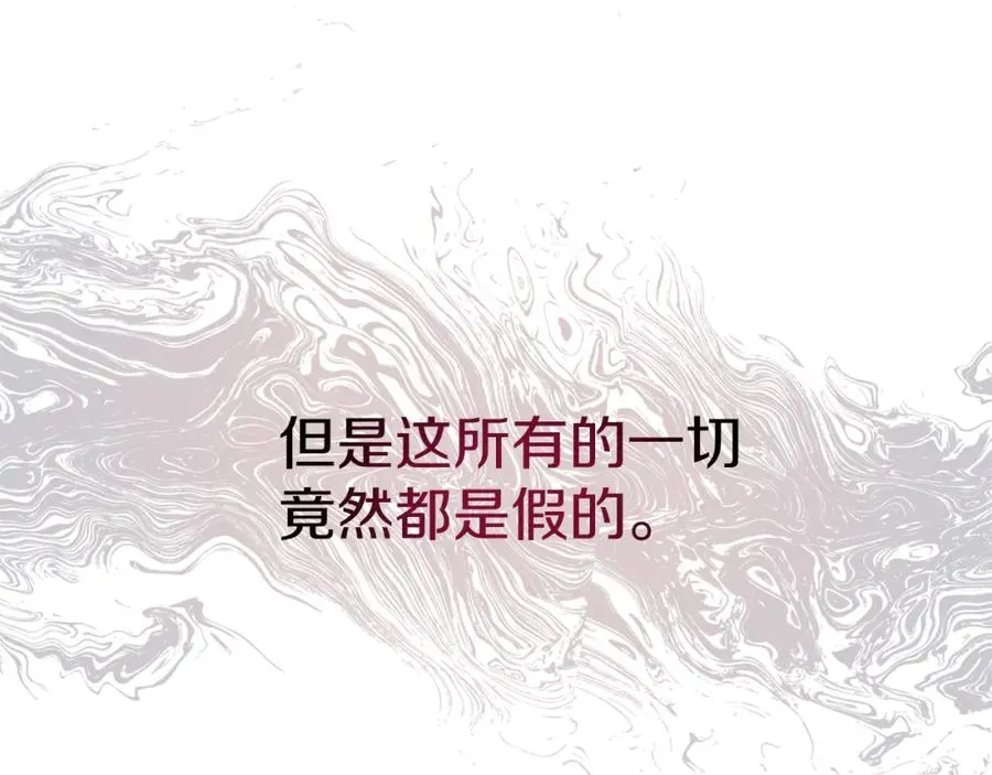 第39话 对抗黑魔法25