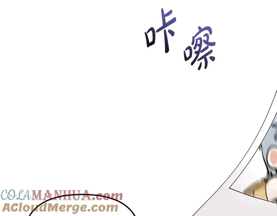 第10话 我女鹅是天才152