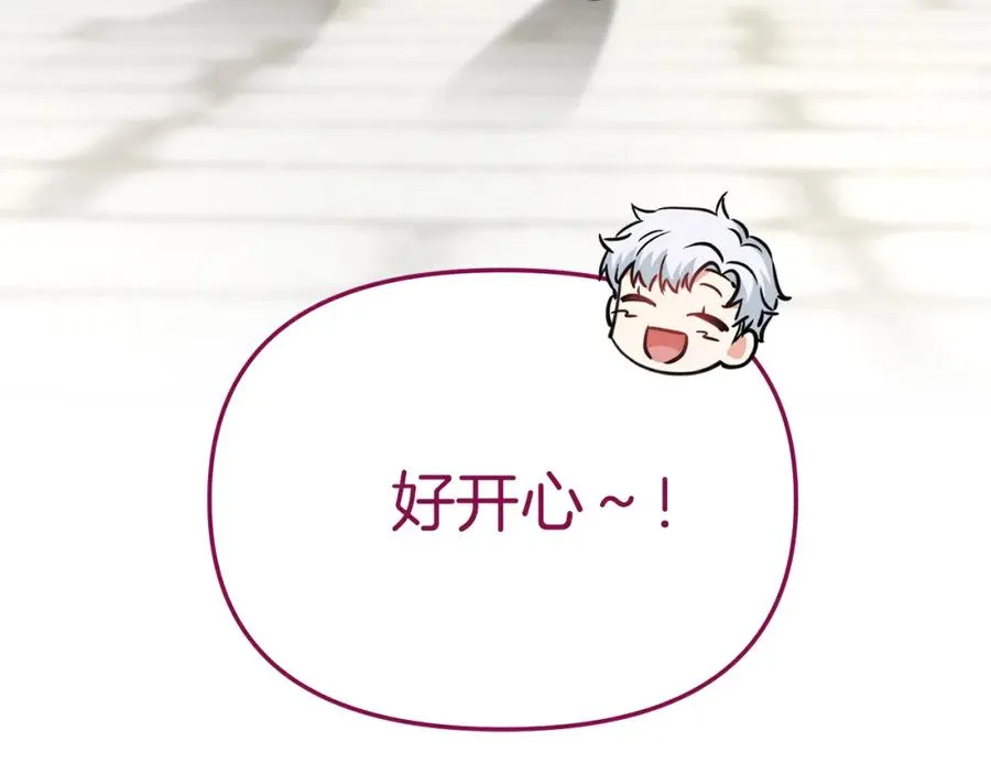 第14话 残酷训练所170