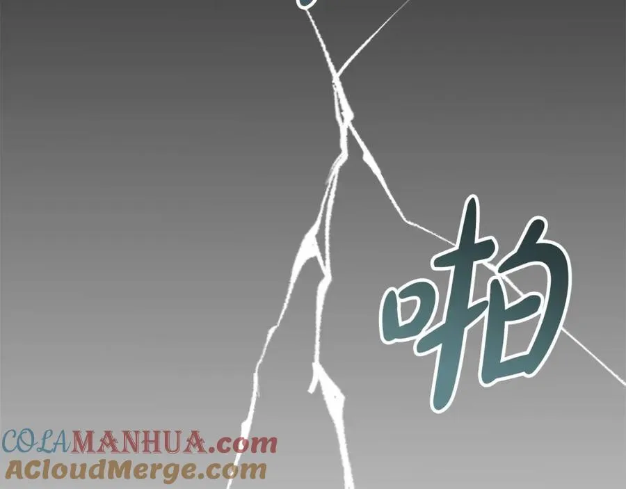 第32话 觉醒操控能力240