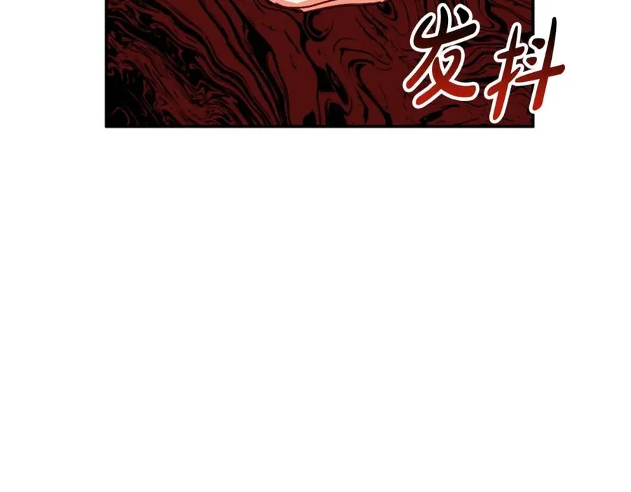 第36话 来者不善305
