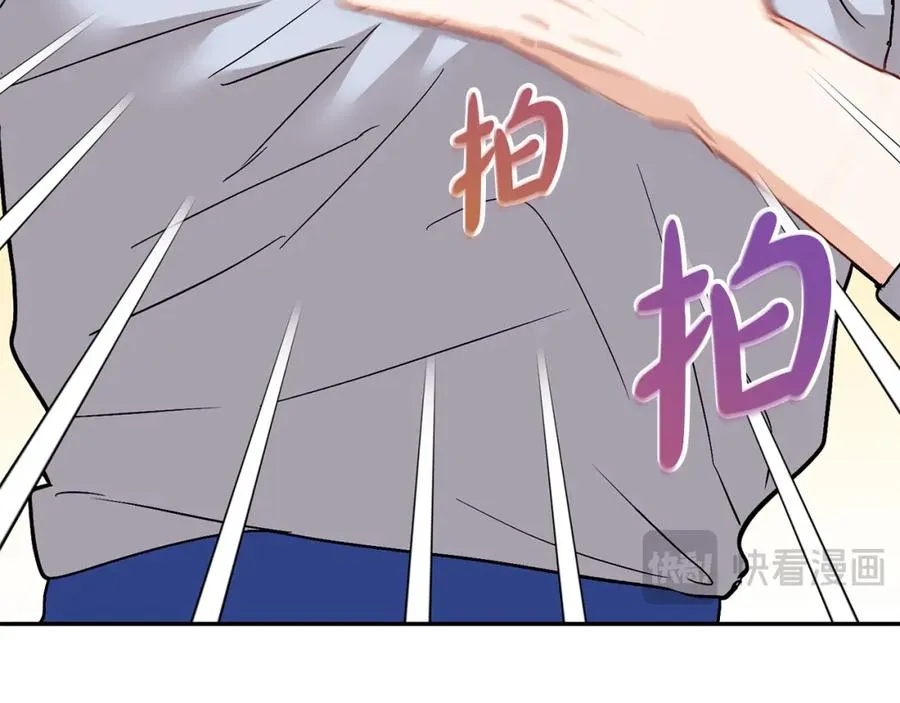 第36话 来者不善35