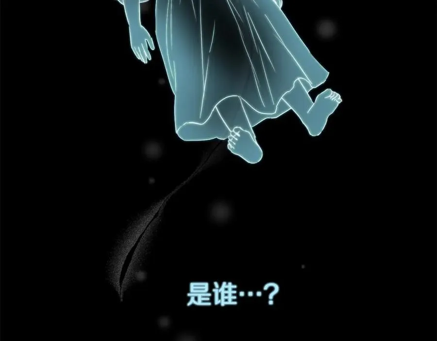 第33话 死亡危机145