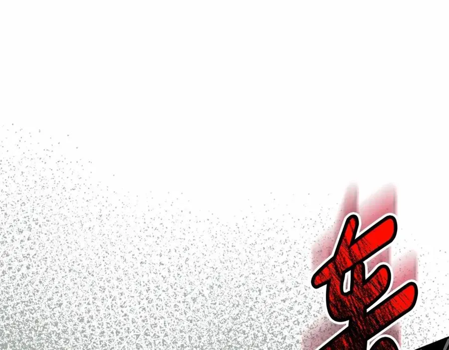 第33话 死亡危机15