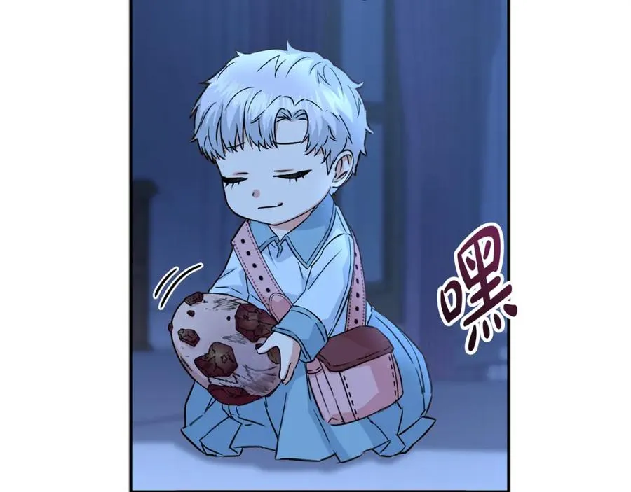 第19话 最特别的你182