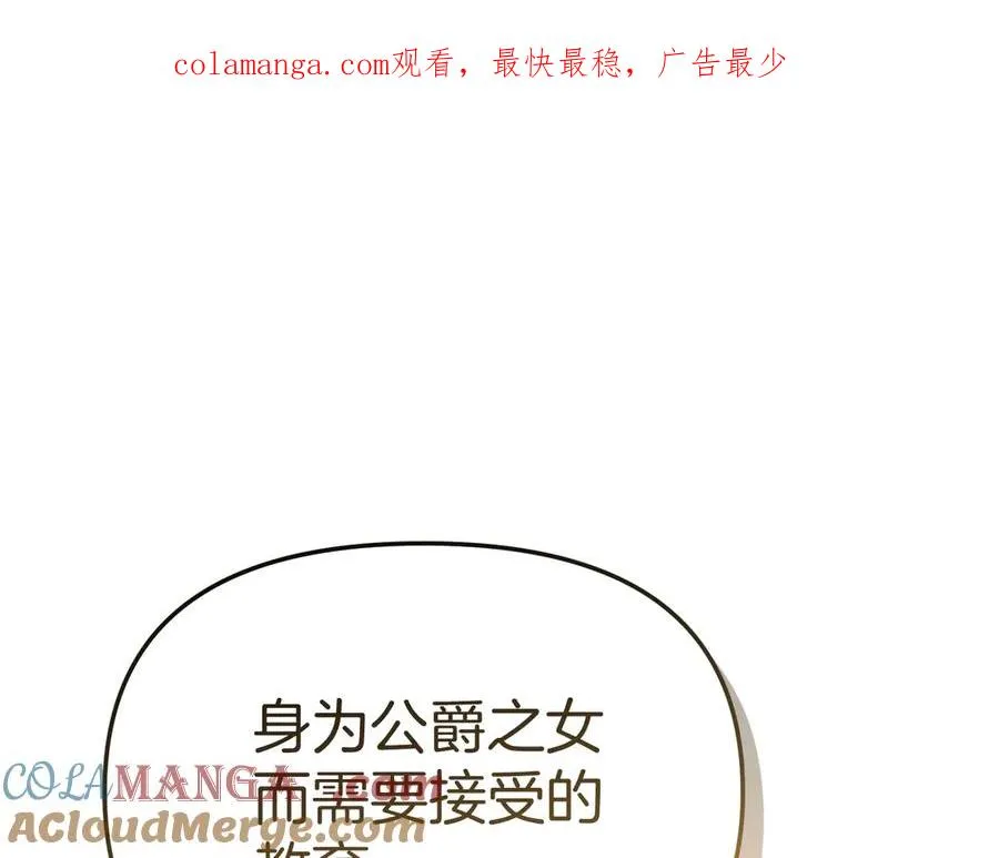 第55话 有限的陪伴0