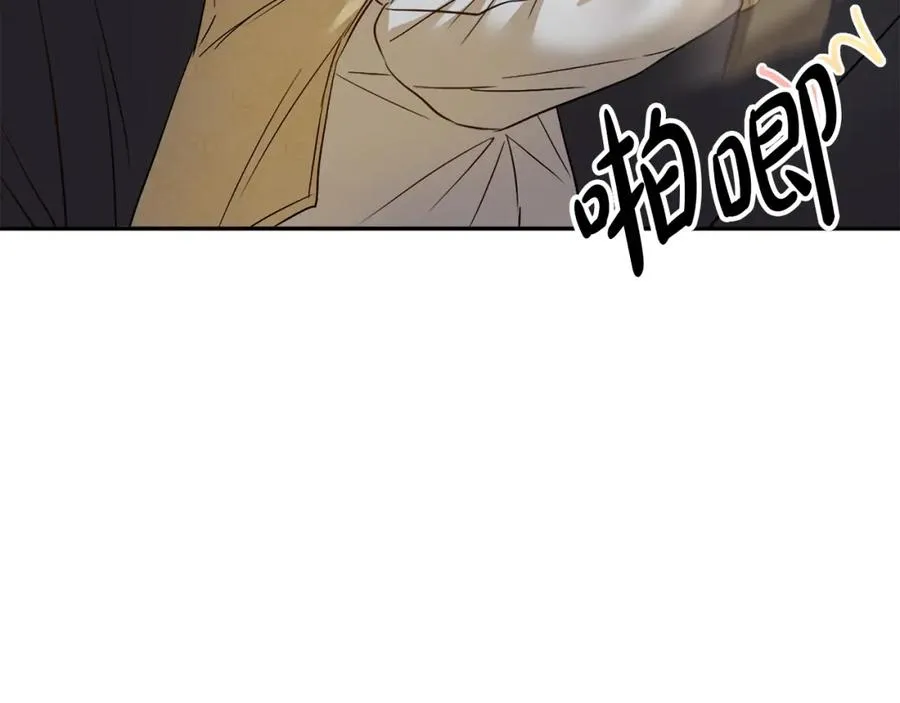 第7话 魔王的温柔177